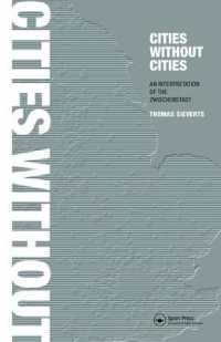 都市なき都市：コナーベーションの探究<br>Cities without Cities : An Interpretation of the Zwischenstadt