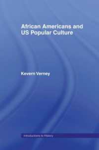 アメリカ大衆文化におけるアフリカ系アメリカ人<br>African Americans and US Popular Culture