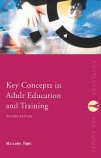 成人教育の基礎概念（第２版）<br>Key Concepts in Adult Education and Training （2ND）