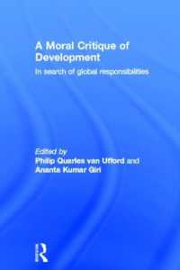 開発の倫理<br>A Moral Critique of Development : In Search of Global Responsibilities