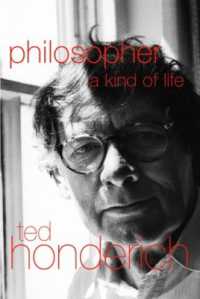 哲学者という生き方<br>Philosopher a Kind of Life