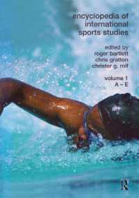 国際スポーツ研究百科事典（全３巻）<br>Encyclopedia of International Sports Studies