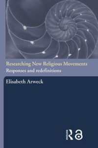 欧米の新宗教運動研究：構成と論争<br>Researching New Religious Movements : Responses and Redefinitions
