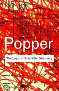 カール・ポパー『科学的発見の論理』（原書）<br>The Logic of Scientific Discovery (Routledge Classics) （2ND）