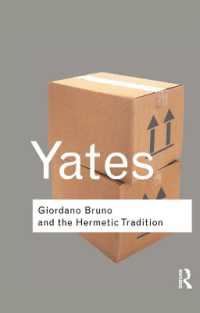 フランシス・イェイツ『ジョルダーノ・ブルーノとヘルメス教の伝統』（原書）<br>Giordano Bruno and the Hermetic Tradition (Routledge Classics) （2ND）