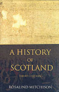スコットランド史（新版）<br>A History of Scotland （3RD）