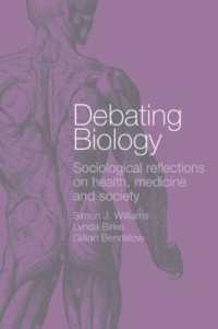生物学と社会<br>Debating Biology