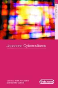 Japanese Cybercultures (Asia's Transformations/asia.com)