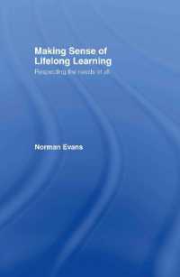 生涯学習を理解する<br>Making Sense of Lifelong Learning