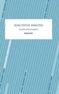 定性データ分析<br>Qualitative Analysis
