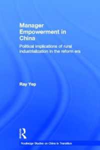 Manager Empowerment in China : Political Implications of Rural Industrialisation in the Reform Era (Routledge Studies on China in Transition)