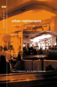 都市の夜：若者文化、遊興施設と企業の力<br>Urban Nightscapes : Youth Cultures, Pleasure Spaces and Corporate Power