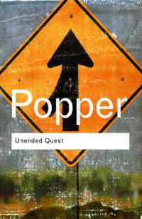 ポパー『果てしなき探求』（原書）<br>Unended Quest : An Intellectual Autobiography (Routledge Classics) （2ND）