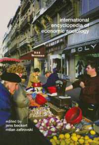 経済社会学国際百科事典<br>International Encyclopedia of Economic Sociology