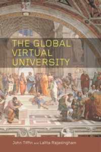 グローバル・ヴァーチャル大学<br>The Global Virtual University