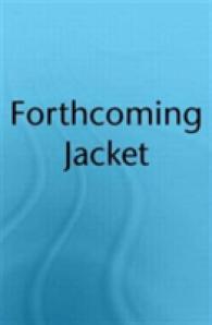 現代イラク<br>Iraq (The Contemporary Middle East) （1 New）