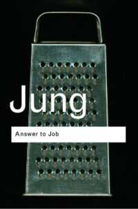 ユング『ヨブへの答え』（英訳）<br>Answer to Job (Routledge Classics) （2ND）
