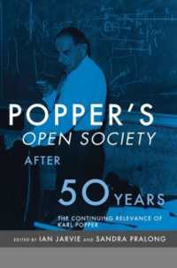 ポパー『開かれた社会とその敵』五十年後の再検討<br>Popper's Open Society after Fifty Years