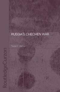 ロシアとチェチェン紛争<br>Russia's Chechen War