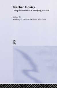 教師の調査研究：実務への利用<br>Teacher Inquiry : Living the Research in Everyday Practice