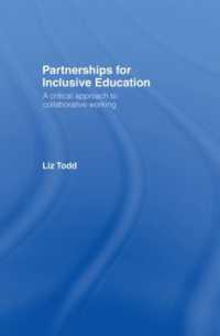 包含教育におけるパートナーシップ：批判的考察<br>Partnerships for Inclusive Education : A Critical Approach to Collaborative Working