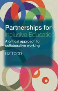 包含教育におけるパートナーシップ：批判的考察<br>Partnerships for Inclusive Education : A Critical Approach to Collaborative Working