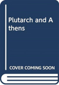 Plutarch and Athens （1ST）