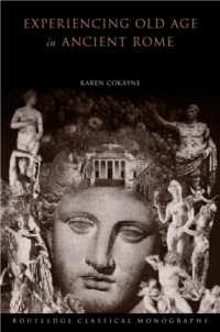 古代ローマにおける老年期の体験<br>Experiencing Old Age in Ancient Rome