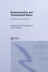 北欧諸国の中央政府比較<br>Europeanization and Transnational States : Comparing Nordic Central Governments