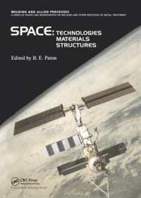 宇宙開発技術、材料および構造<br>Space Technologies, Materials and Structures