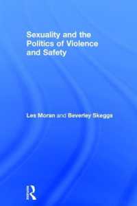 セクシュアリティと暴力の政治学<br>Sexuality and the Politics of Violence and Safety