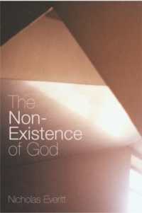 神の非在<br>The Non-Existence of God