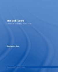 中期テューダー朝<br>The Mid Tudors : Edward VI and Mary, 1547-1558 (Questions and Analysis in History)