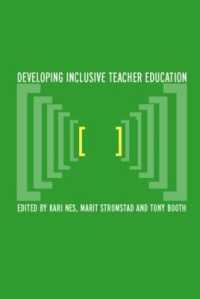 包含の課題：教師教育の改革<br>Developing Inclusive Teacher Education