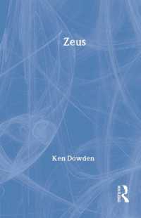 ゼウスの神話<br>Zeus (Gods and Heroes of the Ancient World)
