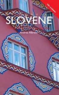 Colloquial Slovene (Colloquial Series (Multimedia)) （PAP/COM/CA）