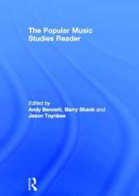 ポピュラー音楽研究読本<br>The Popular Music Studies Reader