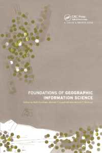ＧＩＳの基礎<br>Foundations of Geographic Information Science