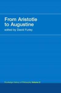 From Aristotle to Augustine : Routledge History of Philosophy Volume 2 (Routledge History of Philosophy)