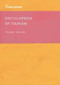ツーリズム百科事典<br>Encyclopedia of Tourism