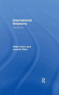 国際関係論の基本<br>International Relations: The Basics (The Basics)