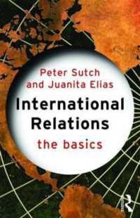 国際関係論の基本<br>International Relations: The Basics (The Basics)