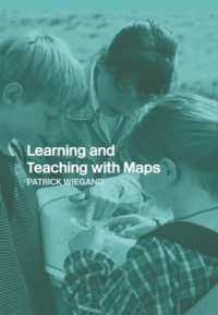 地図と児童<br>Learning and Teaching with Maps
