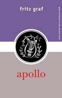 アポロン<br>Apollo (Gods and Heroes of the Ancient World)