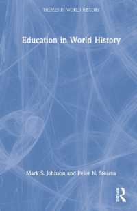 世界史における教育<br>Education in World History (Themes in World History)