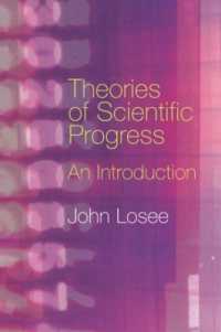 科学的進歩の理論：入門<br>Theories of Scientific Progress : An Introduction