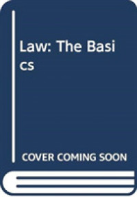 法律学の基礎（第２版）<br>Law (Basics) （2 New）