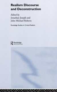 実在論・言説・脱構築<br>Realism Discourse and Deconstruction (Routledge Studies in Critical Realism)