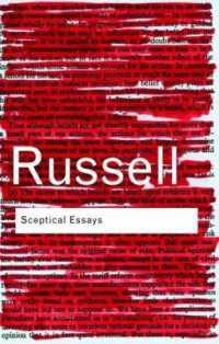 Ｂ．ラッセル『懐疑論集』<br>Sceptical Essays (Routledge Classics) （2ND）