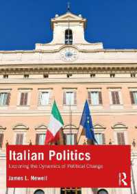 現代イタリア政治<br>Italian Politics : Exploring the Dynamics of Political Change